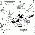 CBR1000RR105 Stripe @ mark (3)