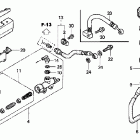 VTX1800F2 Задний тормозной цилидр