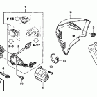 VTX1300C Боковая панель
