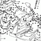 VTR1000F Обтекатель