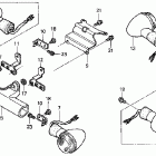 VTX1300S Сигналы поворотов