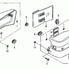 CMX250C Боковая панель