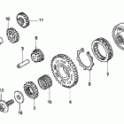 CRF450X Муфта стартера