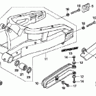 CBR600RR Swingarm ('05)