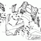 ST1300A Верхний обтекатель