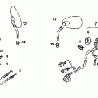 VTX1800F2 Handle switch (2)