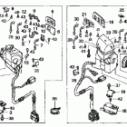 GL1800A Рулевые переключатели