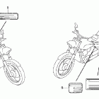 VTX1300C Предупредительные таблички