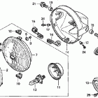 CB250 Headlight ('01-'05)