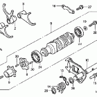 NRX1800EA Вилки переключения
