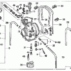 CR250R Carburetor ('04-'05)