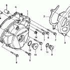 XR400R Крышка картера левая