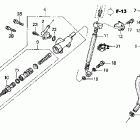 VTX1800S2 Задний тормозной цилидр