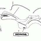 VTX1800S2 Наклейки