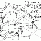 NRX1800DA Патрубки охлаждения