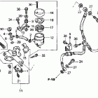 VTR1000F Передний тормозной цилиндр