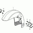 VTX1800S Переднее крыло