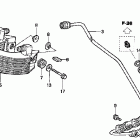 XR400R Масляный картер