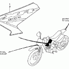 XR80R Наклейки