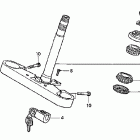 VTX1800S Траверса нижняя
