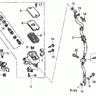 VFR800 Главный тормозной цилиндр - передний
