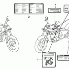 VT600CD Предупредительные таблички