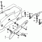 VT600CD Заднее крыло