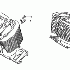 VTX1800S Цилиндр