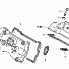 VFR800 Крышка головки цилиндров