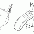 XR100R Переднее крыло