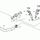 VT750CDA Патрубки охлаждения