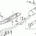 XR100R Глушитель