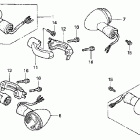 VTX1800S Сигналы поворотов
