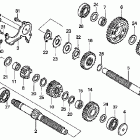 VT600CD Трансмиссия