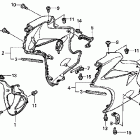 VFR800 Нижний обтекатель