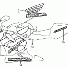 CBR600F4 Stripes ('01-'03)
