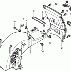 GL1800 Заднее крыло