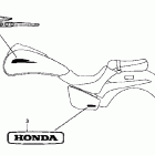VTX1800S Наклейки и эмблемы