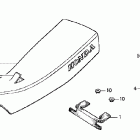 XR200R Сидение