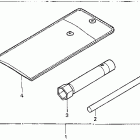 XR200R Инструмент