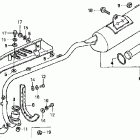 XR70R Глушитель