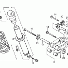XR80R Задний амортизатор