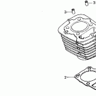 XR200R Цилиндр