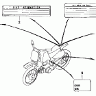 XR70R Наклейки