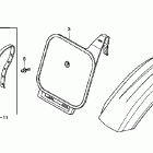 XR70R Переднее крыло