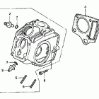 XR70R Головка цилиндра