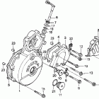 XR650L Крышка картера левая