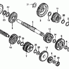 CR80RB Трансмиссия