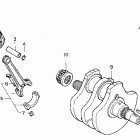 VT600CD Коленвал