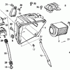 CMX250C Воздухозаборник